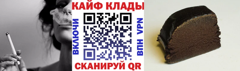 Магазин наркотиков Новотитаровская АМФ  kraken ТОР  ГАШИШ  КОКАИН  APVP 