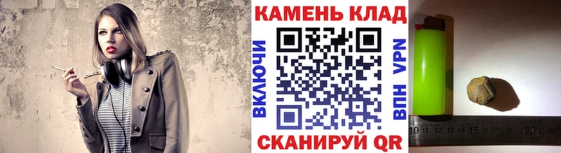 Гашиш индика сатива  где продают   Новотитаровская 