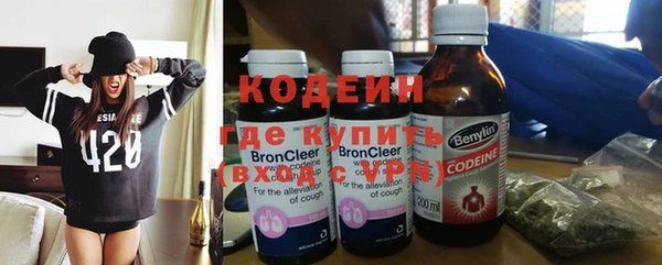 дживик Навашино