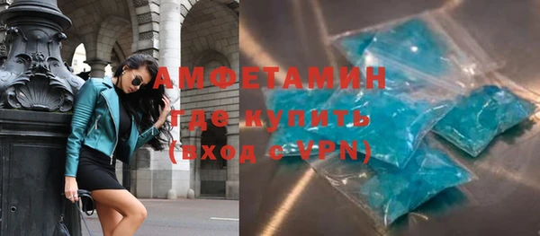дживик Навашино
