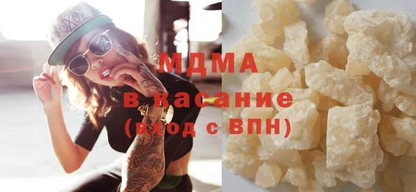 гашишное масло Наволоки