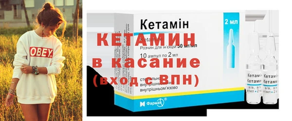 гашишное масло Наволоки