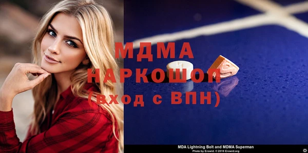 гашишное масло Наволоки