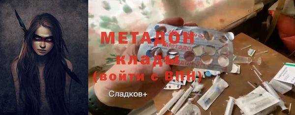 дживик Навашино