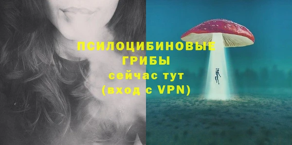 каннабис Надым