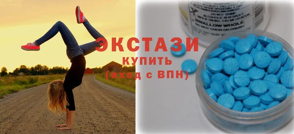 гашишное масло Наволоки