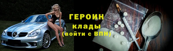 каннабис Надым