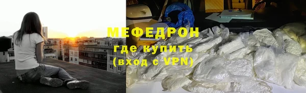 дживик Навашино