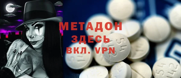 каннабис Надым