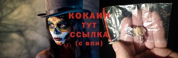 каннабис Надым