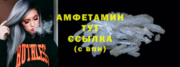 каннабис Надым