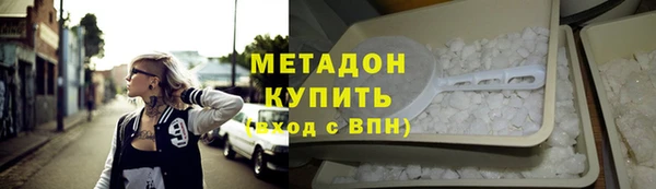 гашишное масло Наволоки