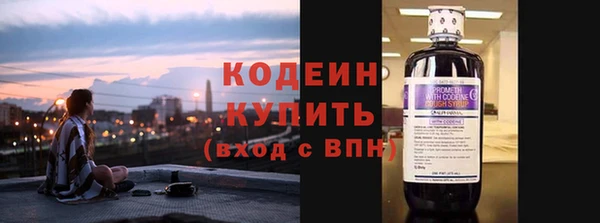 каннабис Надым