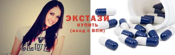 дживик Навашино