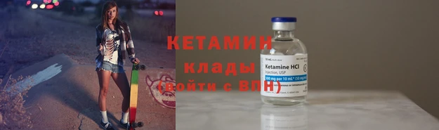 гашишное масло Наволоки