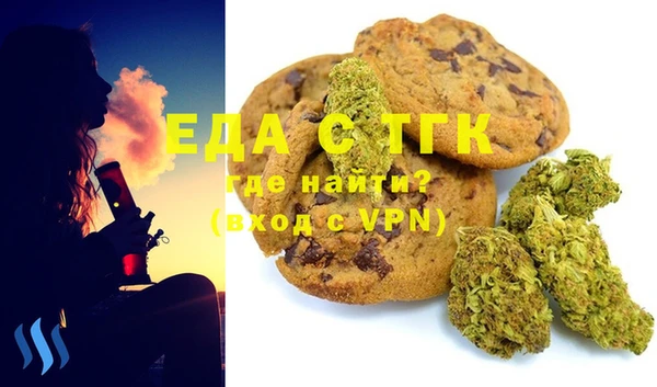 дживик Навашино