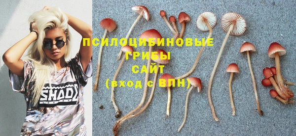 гашишное масло Наволоки