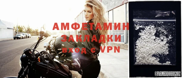 гашишное масло Наволоки