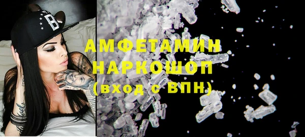 каннабис Надым