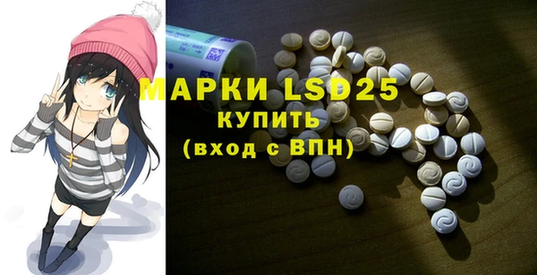 дживик Навашино