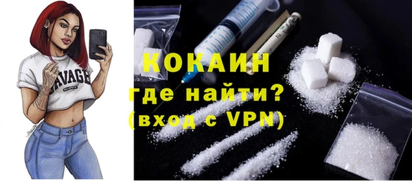 каннабис Надым