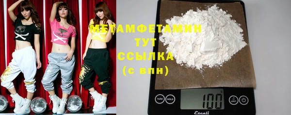 каннабис Надым