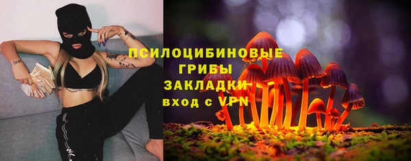 каннабис Надым