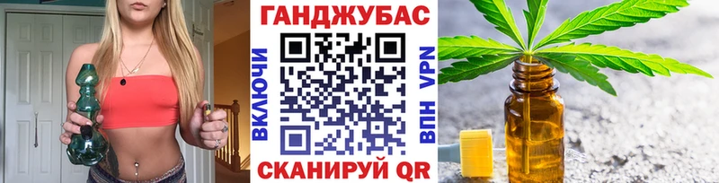 мега tor  Новотитаровская  Шишки марихуана LSD WEED 